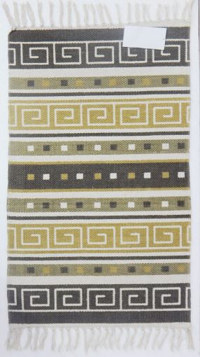 Puja Mat Rug