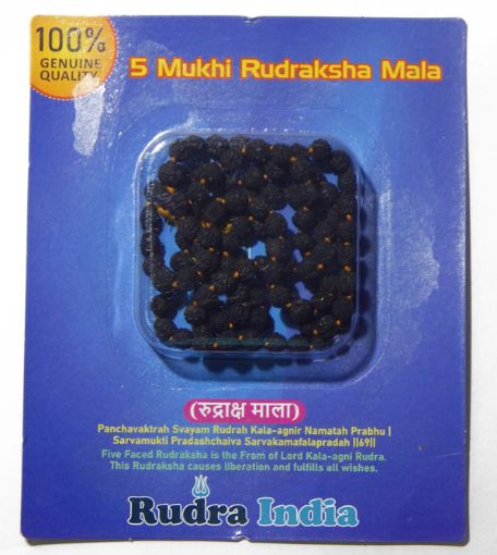 Rudraksha Japa Mala 8mm, Black Colour