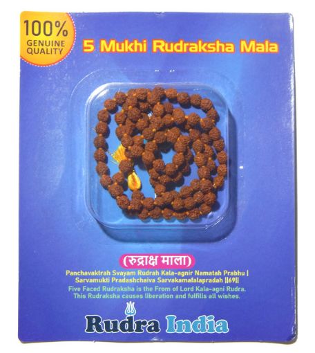 7mm Knotted 5 Mukhi Rudraksha Japa Mala