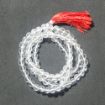 Daimond Cut Sphatik Mala