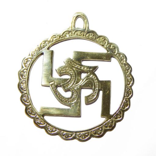 Swastik with Aum Wall Hanging