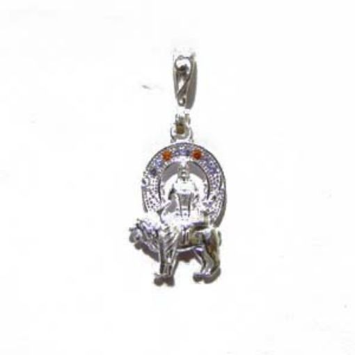Silver Durga Pendant  