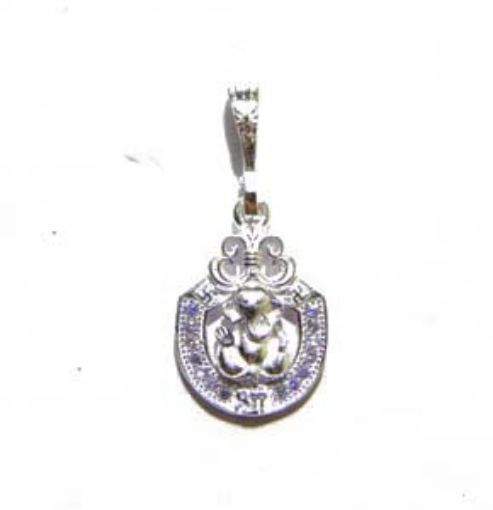 Silver Ganesh Pendant 