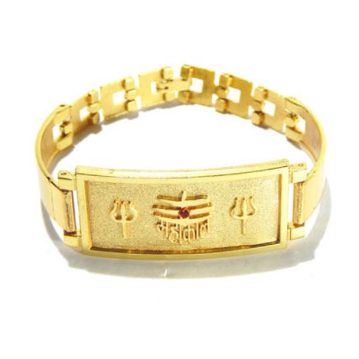 Mahakaal Fancy Metal Bracelet