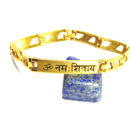 Om Namah Shivaya Fancy Metal Bracelet