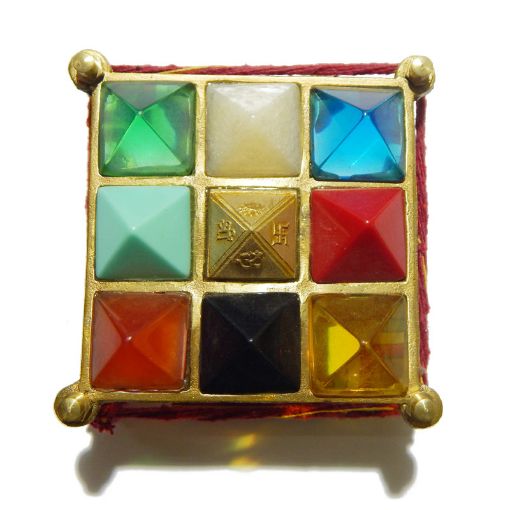 Navgrah Pyramid Chowki