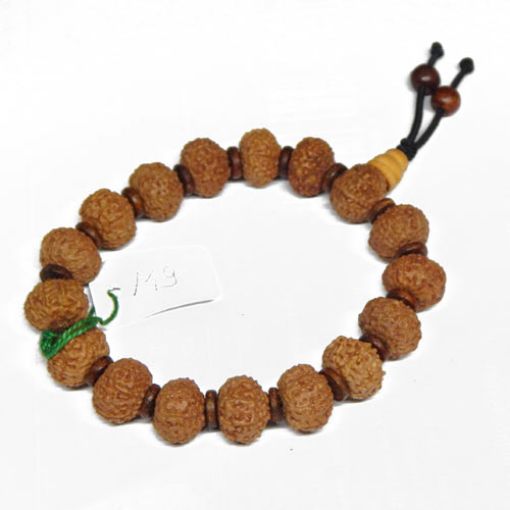 9 Mukhi Rudraksha Bracelet