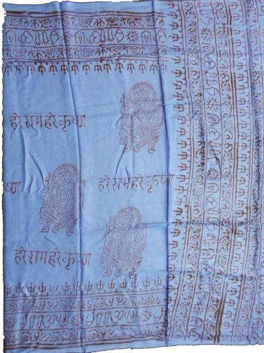 Large Size Ganesha Printed Stol