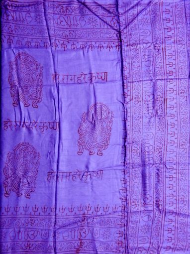 Large Size Ganesha Printed Stol