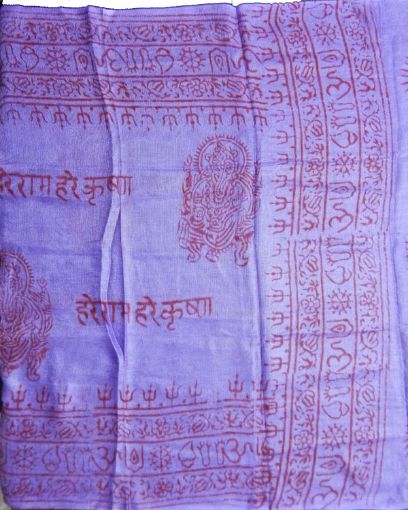 Small Size Ganesha Printed Stole